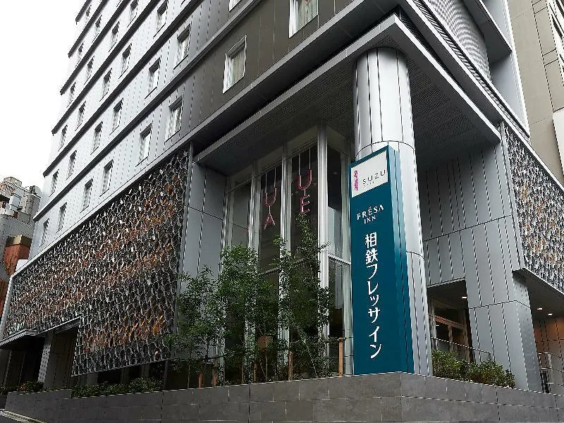 Sotetsu Fresa Inn Tokyo Roppongi Hotel