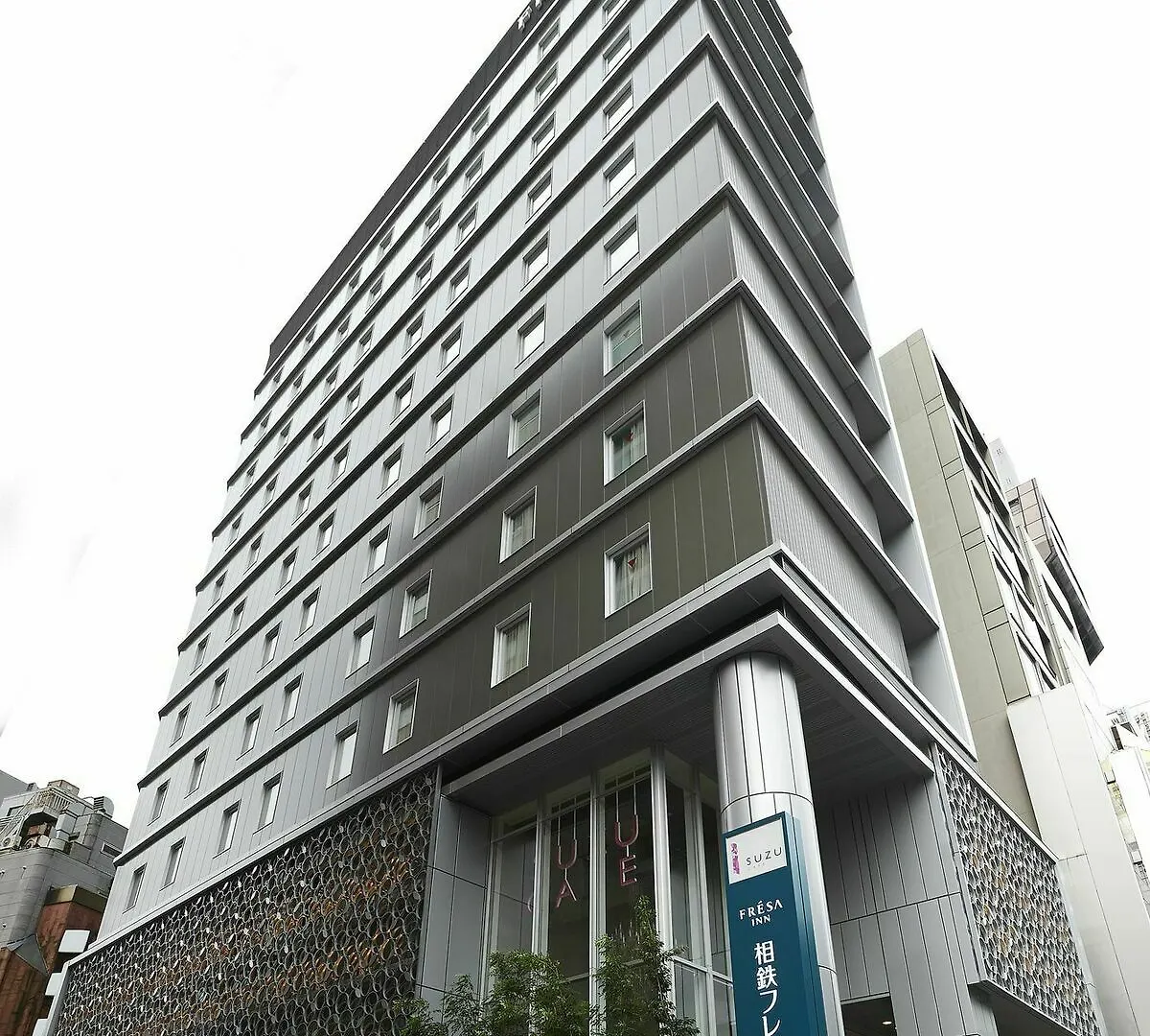 *** 酒店 东京六本木苏铁草莓酒店 東京都 日本