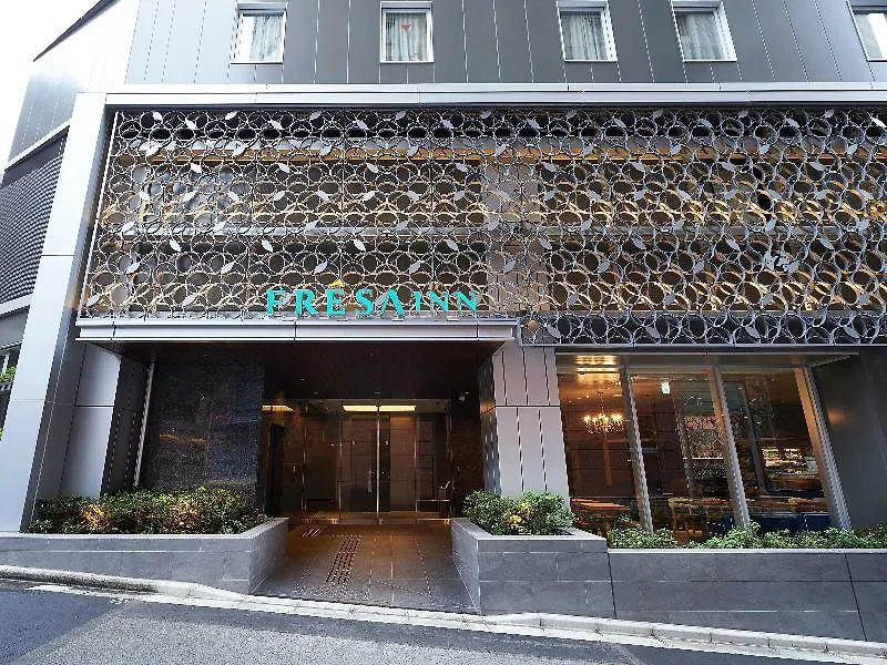 东京六本木苏铁草莓酒店 東京都 3*,